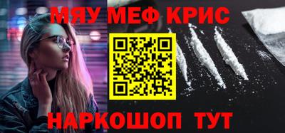 гашик Тверь
