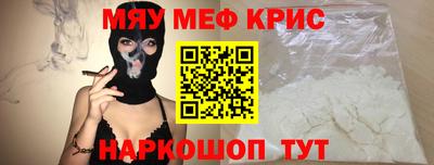 шишки Тара