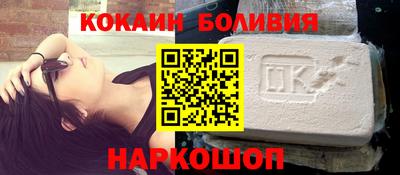 эйфоретик Тулун