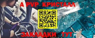 MDMA Тула