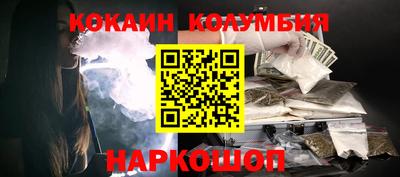 прущая мука Туймазы