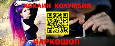 прущая мука Туймазы