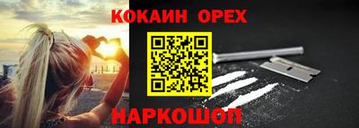 прущая мука Туймазы