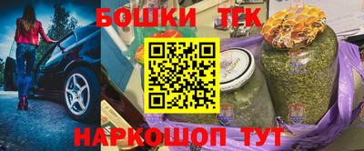 эйфоретик Тулун