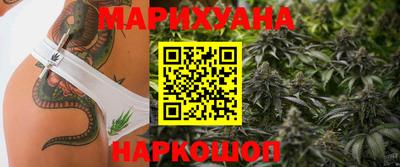эйфоретик Тулун