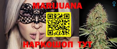 MDMA Тула