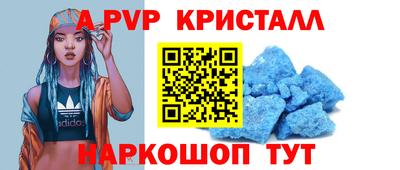 MDMA Тула