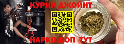 гашик Тверь