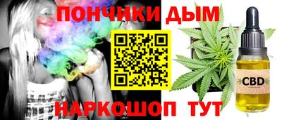 прущая мука Туймазы
