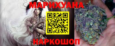 эйфоретик Тулун
