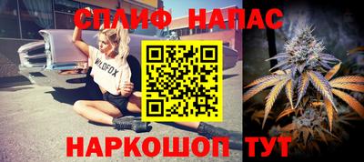 MDMA Тула