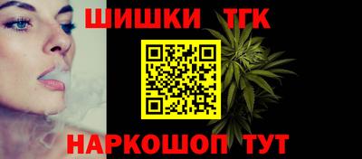 MDMA Тула