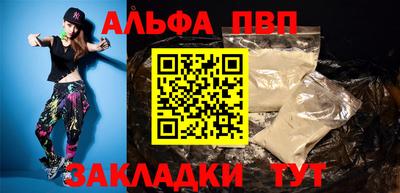 MDMA Тула