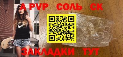 MDMA Тула