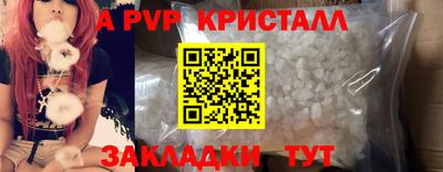 MDMA Тула