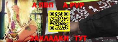 прущая мука Туймазы