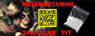 прущая мука Туймазы