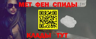 эйфоретик Тулун
