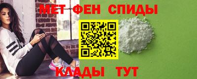 прущая мука Туймазы
