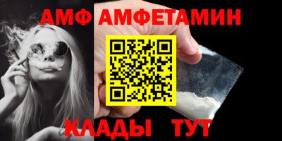 эйфоретик Тулун