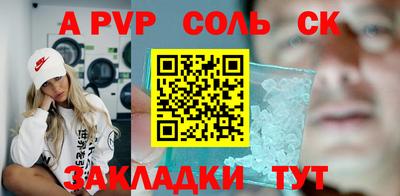 MDMA Тула