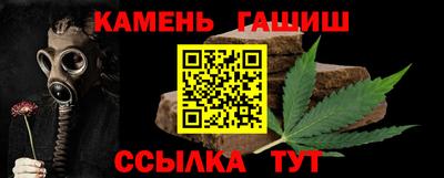 эйфоретик Тулун