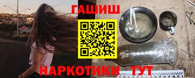 эйфоретик Тулун