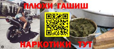 прущая мука Туймазы