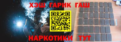 прущая мука Туймазы