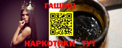 эйфоретик Тулун