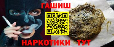 прущая мука Туймазы