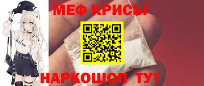 прущая мука Туймазы