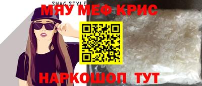 прущая мука Туймазы