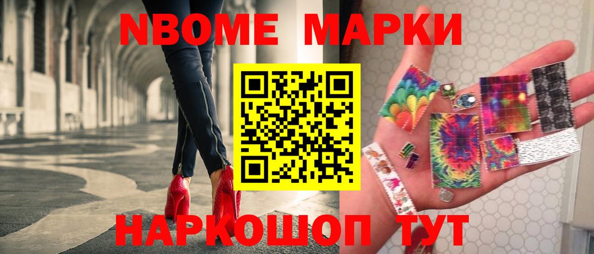 Новый Уренгой  ЛСД экстази  LSD-25 экстази ecstasy  Вход с VPN  гидра ССЫЛКА  ЛСД экстази ecstasy 